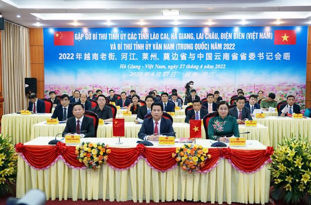 Hội nghị trực tuyến giữa Bí thư Tỉnh ủy 4 tỉnh biên giới (Việt Nam) và Tỉnh Vân Nam (Trung Quốc) năm 2022